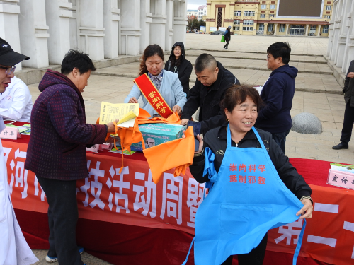 图片1 图片1