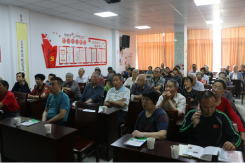浙江省衢州市柯城区大力开展党员干部反邪教教育活动134 浙江省衢州市柯城区大力开展党员干部反邪教教育活动134