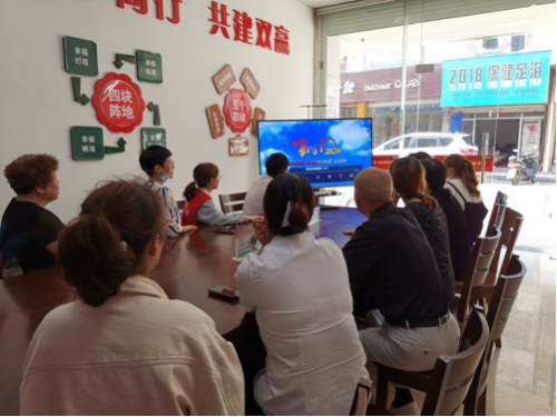 浙江省衢州市柯城区大力开展党员干部反邪教教育活动281 浙江省衢州市柯城区大力开展党员干部反邪教教育活动281
