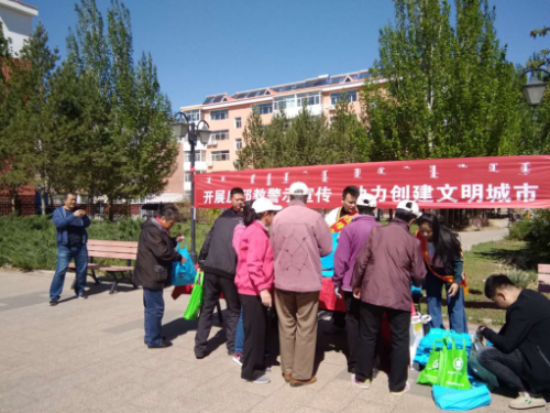 QQ图片20190527153437