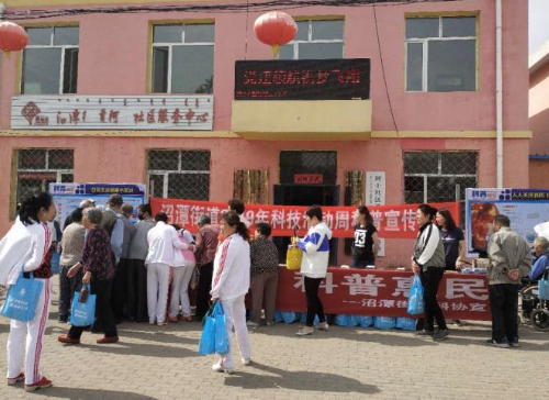 QQ图片20190527154200 QQ图片20190527154200