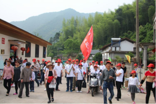 衢州市柯城区九华乡借力登山节开展反邪教宣传89 衢州市柯城区九华乡借力登山节开展反邪教宣传89