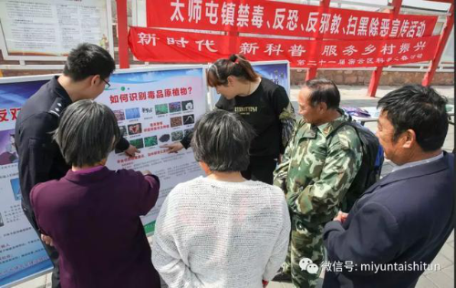 QQ图片20190529111140 QQ图片20190529111140