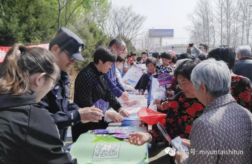 QQ图片20190529111200 QQ图片20190529111200