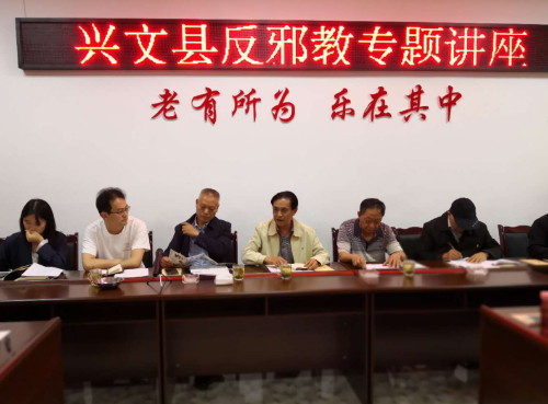 QQ图片20190529161210 QQ图片20190529161210
