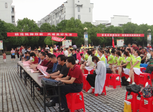 QQ图片20190530143442 QQ图片20190530143442