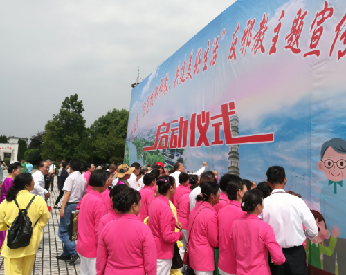 QQ图片20190530143508 QQ图片20190530143508
