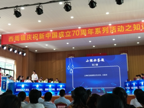 图片2 图片2
