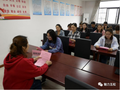 QQ图片20190530143948 QQ图片20190530143948