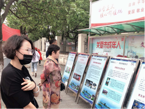 浙江省衢州市柯城区实验小学开展“小锦鲤”反邪志愿者宣传活动305 浙江省衢州市柯城区实验小学开展“小锦鲤”反邪志愿者宣传活动305
