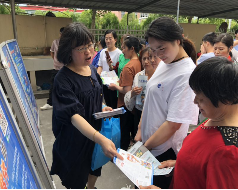 浙江省平湖市反邪教宣传走进企业332 浙江省平湖市反邪教宣传走进企业332