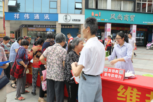 图片9 图片9
