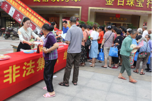 QQ图片20190531165743 QQ图片20190531165743