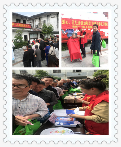 椒江区反邪教宣传月活动集锦437 椒江区反邪教宣传月活动集锦437