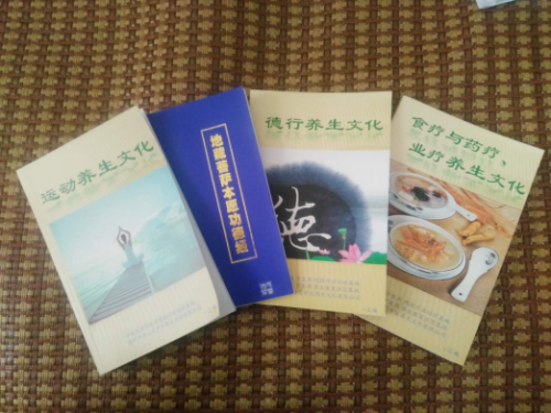 QQ图片20190605091549 QQ图片20190605091549