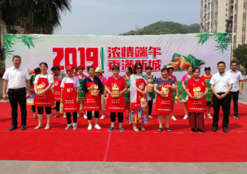 QQ图片20190605092101 QQ图片20190605092101