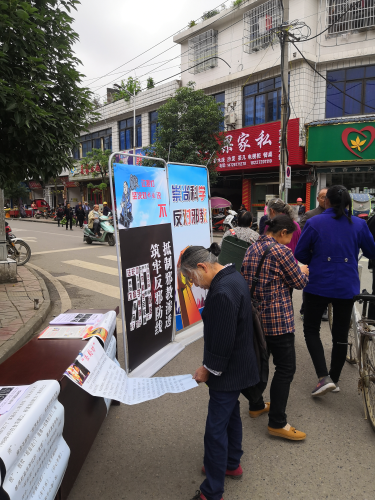 图片3 图片3
