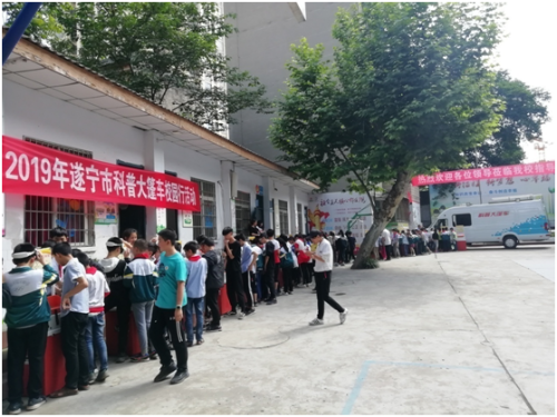 QQ图片20190605165207 QQ图片20190605165207