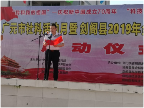 QQ图片20190605165508 QQ图片20190605165508