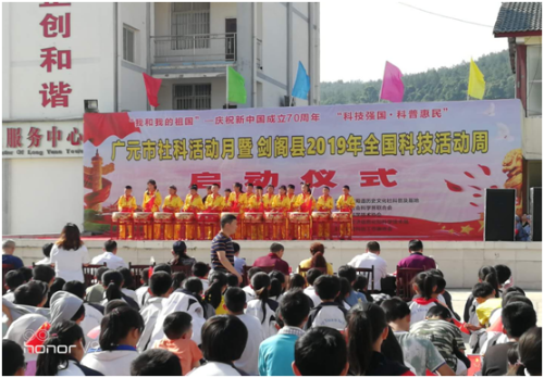 QQ图片20190605165537 QQ图片20190605165537