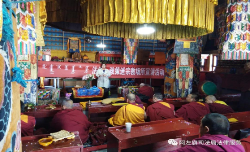 QQ图片20190606113134