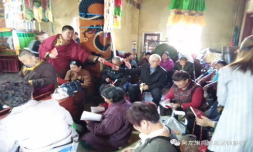 QQ图片20190606113155