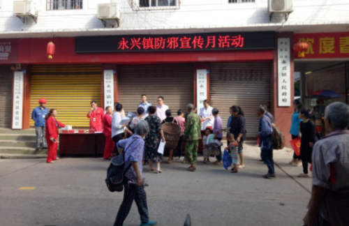 QQ图片20190606124101 QQ图片20190606124101