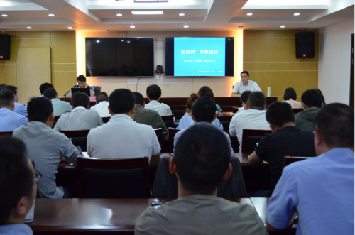 衢州市龙游县召开反邪教工作培训会131 衢州市龙游县召开反邪教工作培训会131