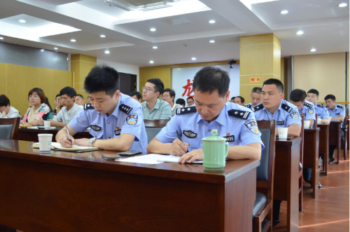 衢州市龙游县召开反邪教工作培训会411 衢州市龙游县召开反邪教工作培训会411
