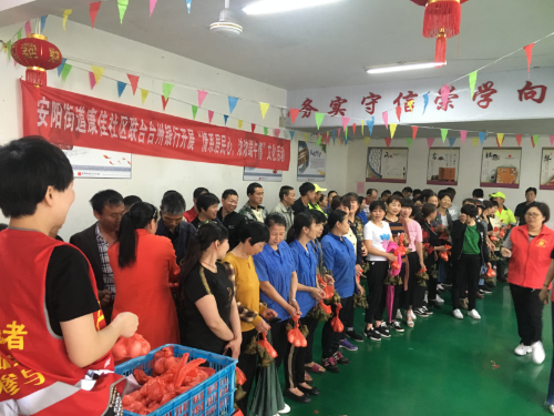 “端午情长 粽香意浓”——浙江省温州瑞安市安阳街道开展系列反邪教宣传活动466 “端午情长 粽香意浓”——浙江省温州瑞安市安阳街道开展系列反邪教宣传活动466