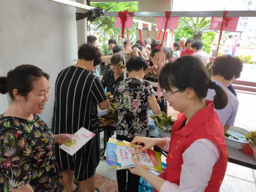 “端午情长 粽香意浓”——浙江省温州瑞安市安阳街道开展系列反邪教宣传活动512 “端午情长 粽香意浓”——浙江省温州瑞安市安阳街道开展系列反邪教宣传活动512