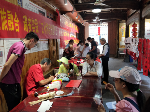 图片2 图片2