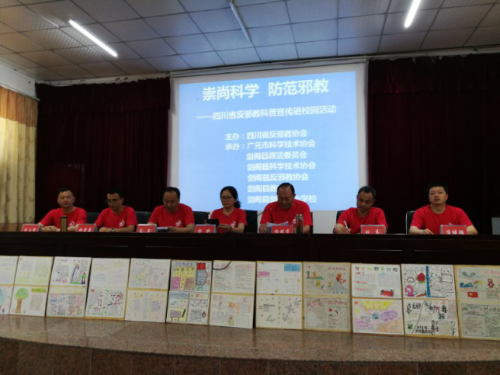 QQ图片20190610112102 QQ图片20190610112102