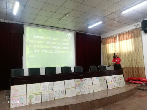QQ图片20190610112212 QQ图片20190610112212