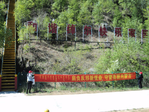 图片1 图片1