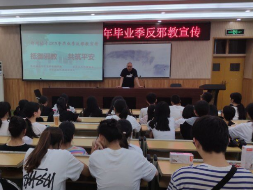QQ图片20190611101037 QQ图片20190611101037