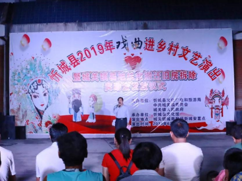 QQ图片20190611101824 QQ图片20190611101824