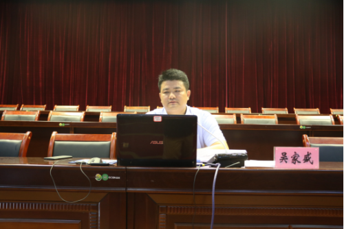QQ图片20190611102304