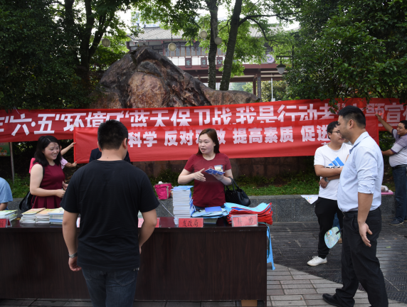 崇尚科学 反对邪教——贵州省大方县开展反邪教宣传进社区活动
