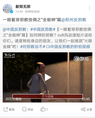 QQ图片20190612100545