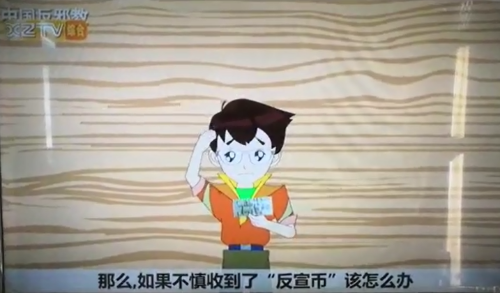 QQ图片20190612100640