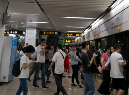 QQ图片20190612101225 QQ图片20190612101225