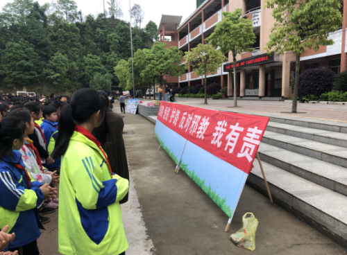 QQ图片20190612102139 QQ图片20190612102139