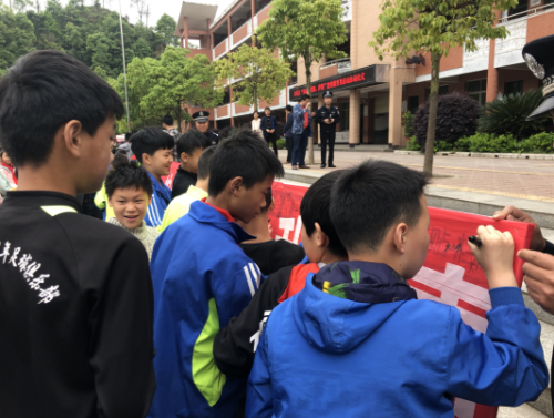QQ图片20190612102217 QQ图片20190612102217