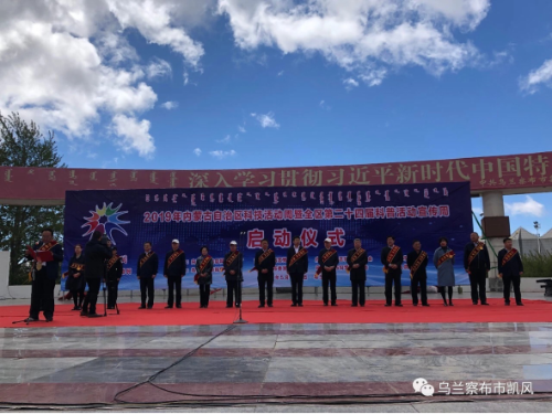 QQ图片20190612104659 QQ图片20190612104659
