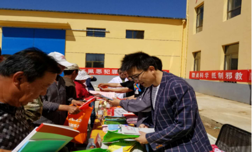 QQ图片20190612104848 QQ图片20190612104848
