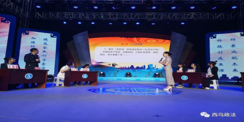 QQ图片20190612105112 QQ图片20190612105112
