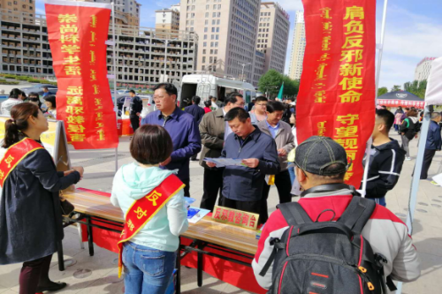 QQ图片20190612105217 QQ图片20190612105217