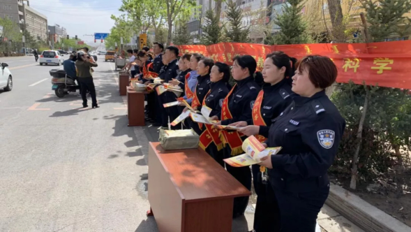 科普宣传惠草原 防范邪教铸平安——2019年内蒙古反邪教协会科普宣传周活动掠影