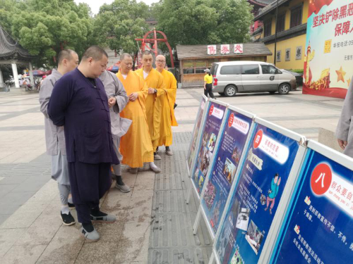 图片3